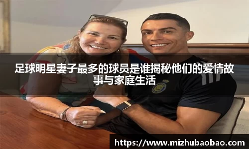 熊猫体育中国官网